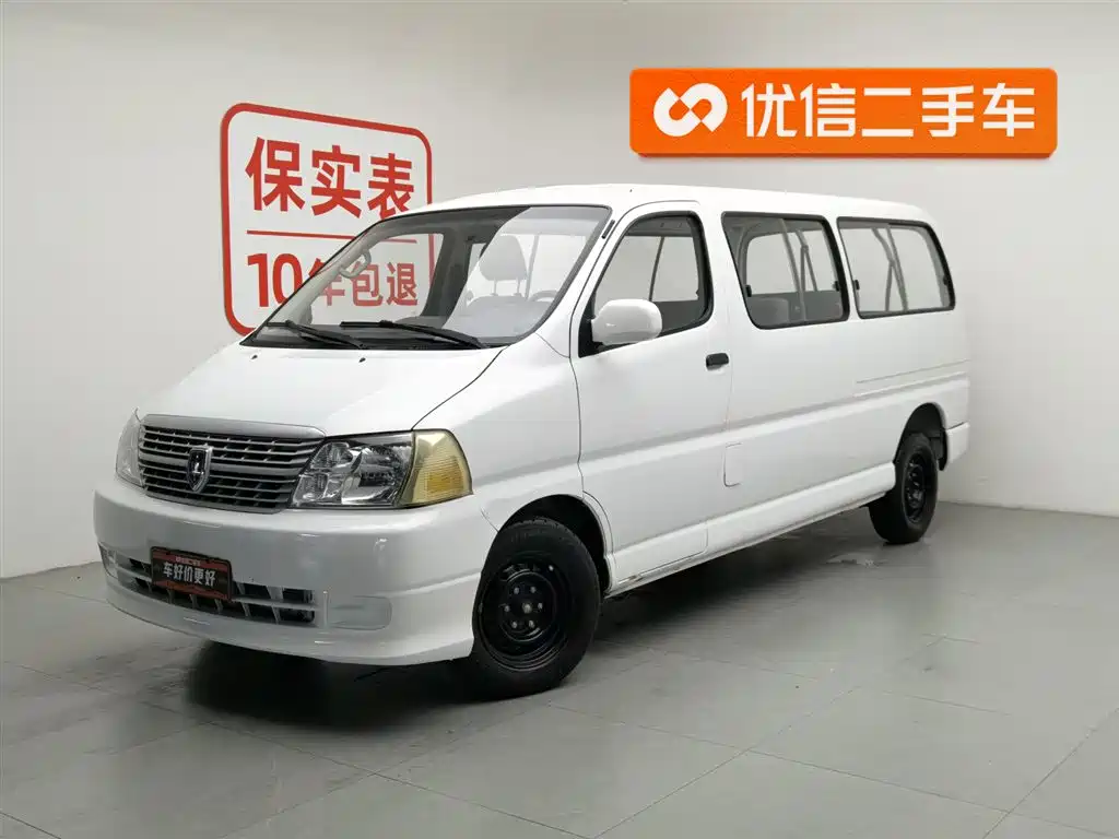 Jinbei Jinbei Express 2020