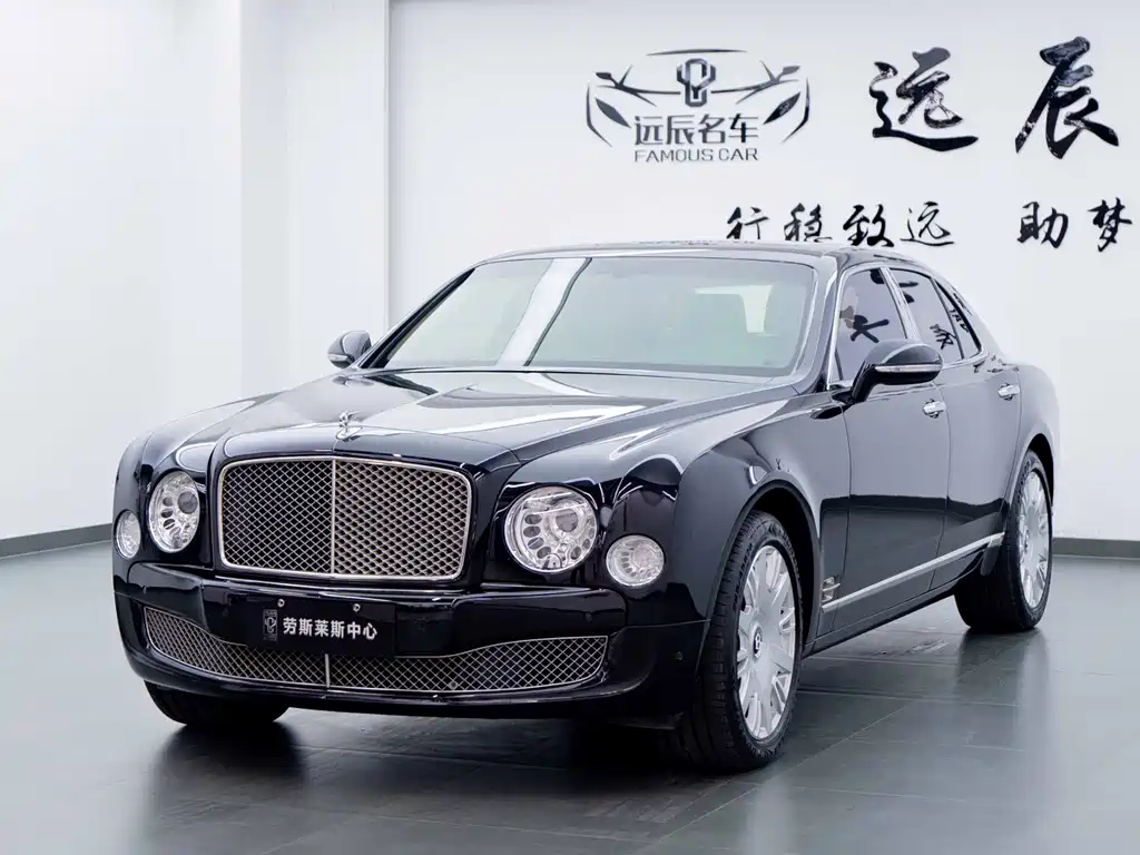 Купить Bentley Mulsanne