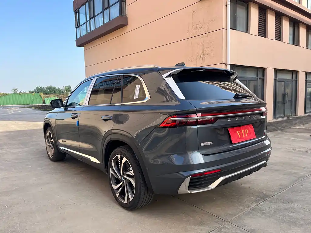 GEELY AUTOMOBILE XINGYUE L