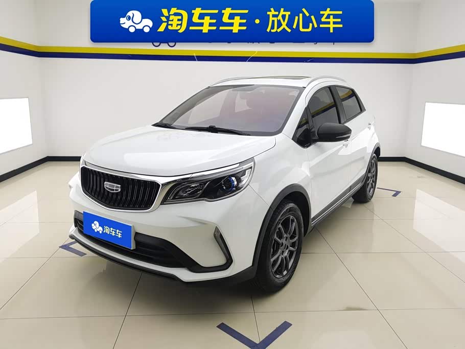 Geely Vision X3 1.5 л 2022 г. Белый, пробег 36800 км