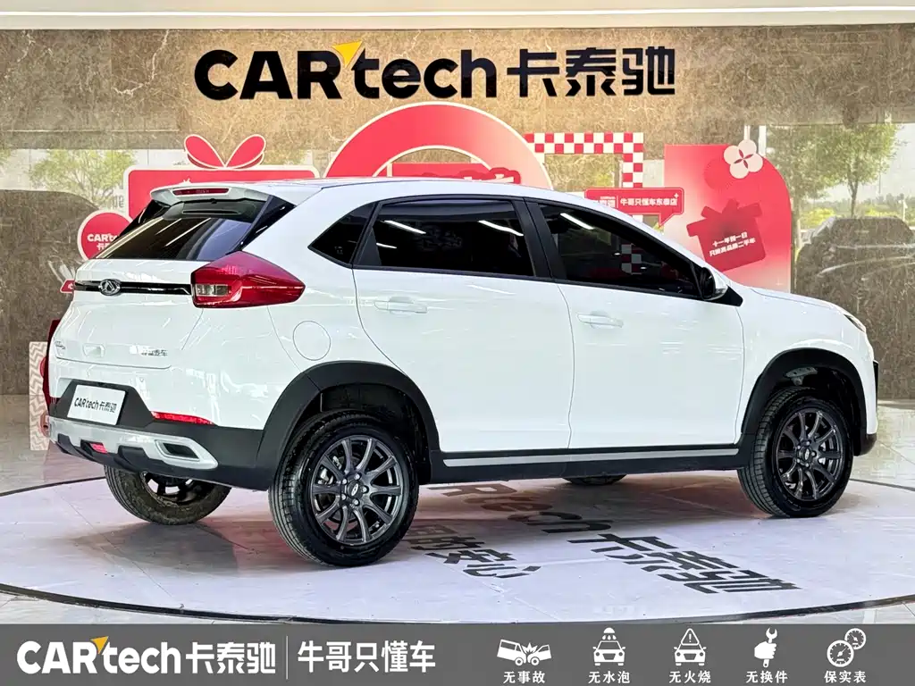 Chery Tiggo 3x — миниатюра 25