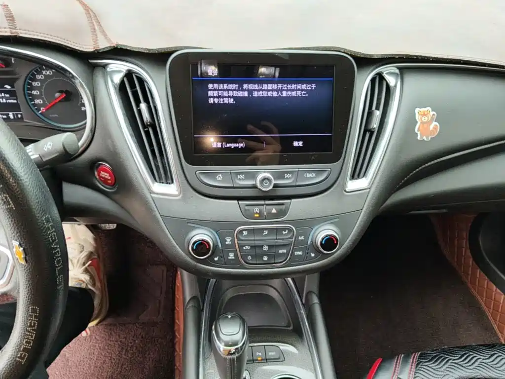 Chevrolet Malibu XL — миниатюра 13