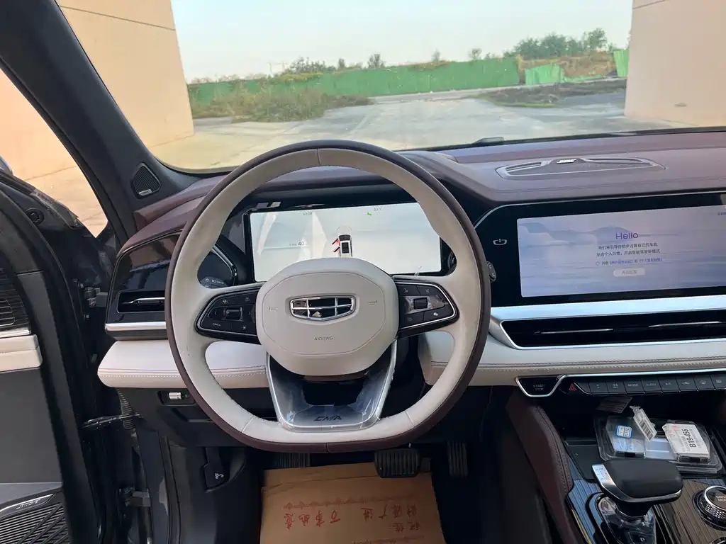 GEELY AUTOMOBILE XINGYUE L