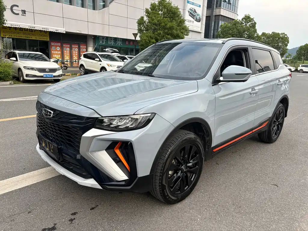 2022 Geely Atlas - zdjęcie 1 z 17