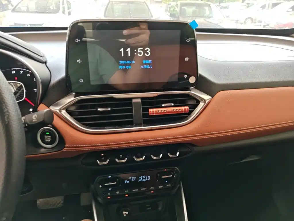 Baojun 510 — миниатюра 13