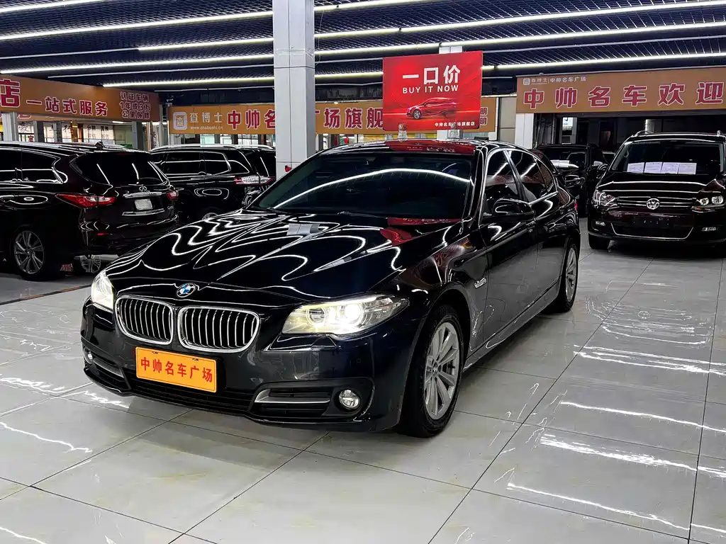 BMW 5 Series 2017