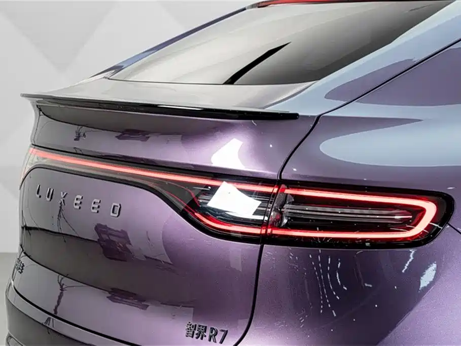 Luxeed R7 2024 802km Max