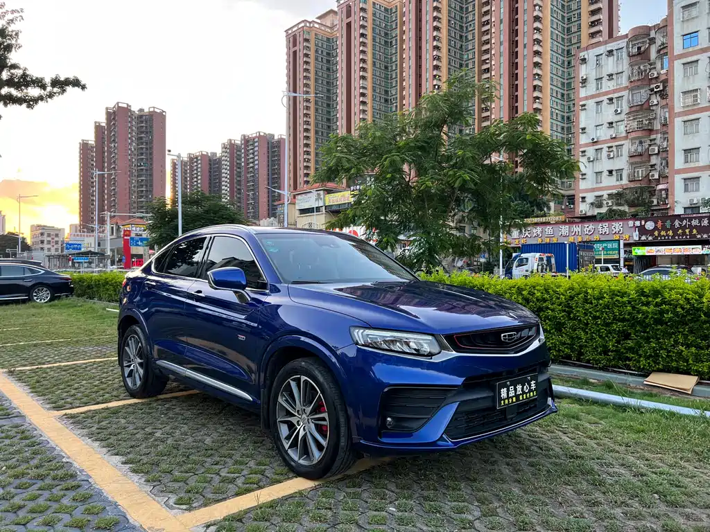 GEELY AUTOMOBILE XINGYUE