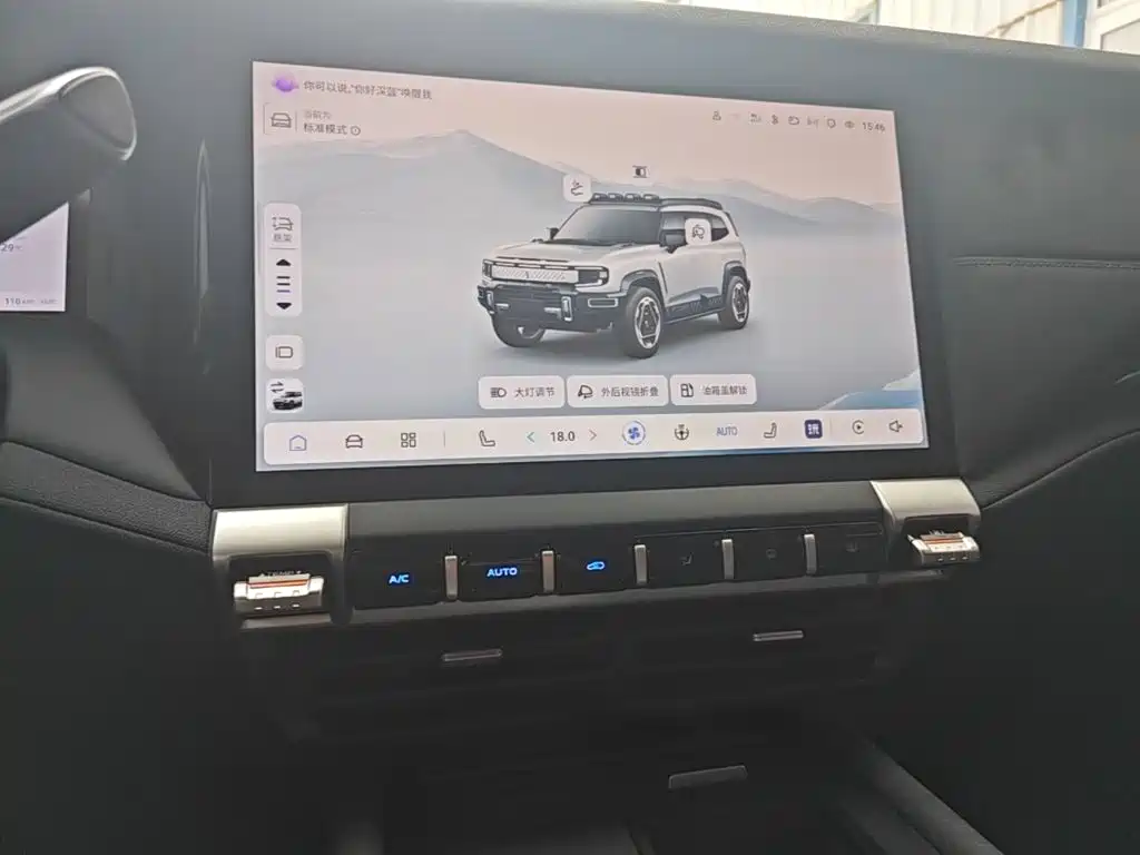 Deepal Deepal G318 — миниатюра 13