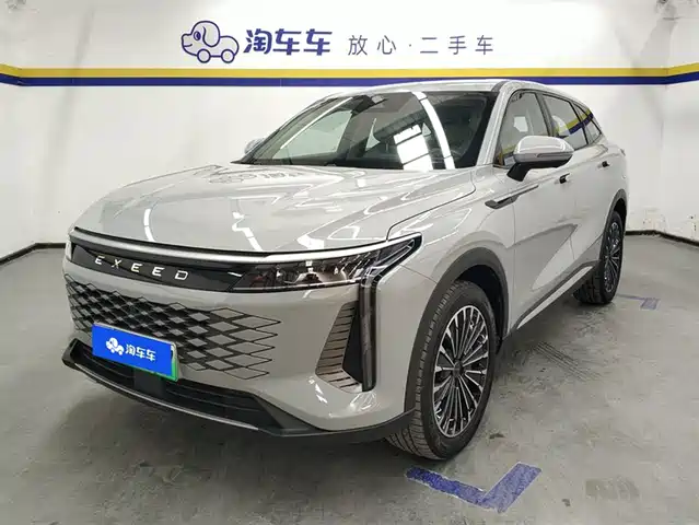 ASTRAL PATH YAOGUANG C DM 2024