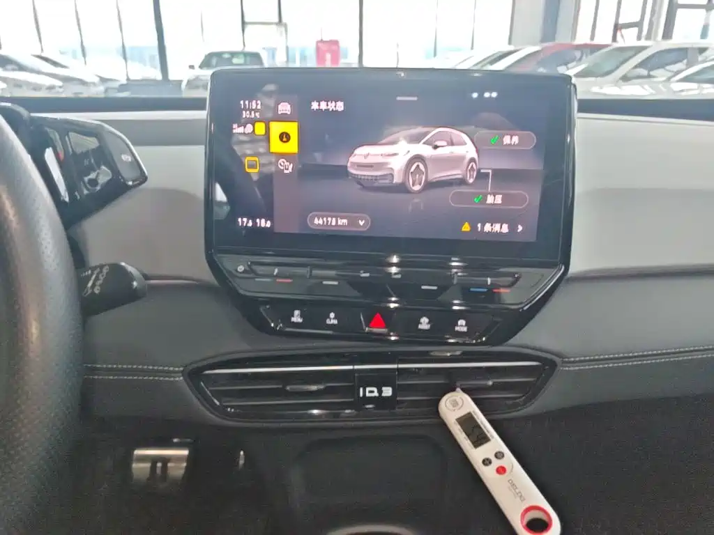 Volkswagen ID.3 — миниатюра 13