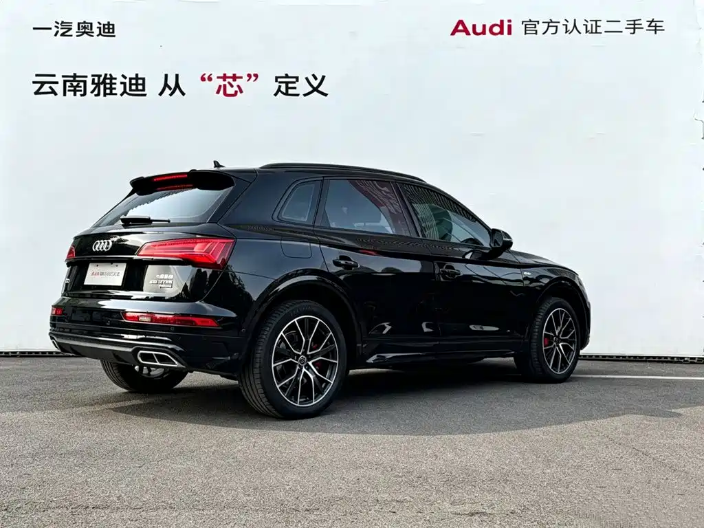 Audi Q5L — миниатюра 3