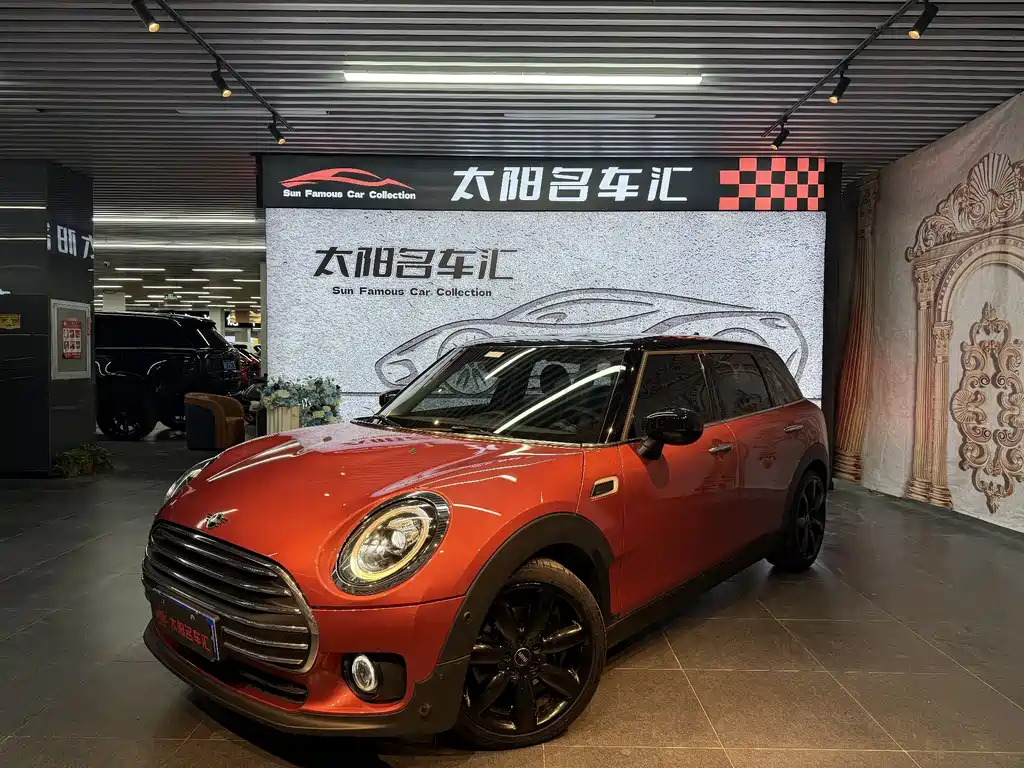 Mini Mini Clubman 2019