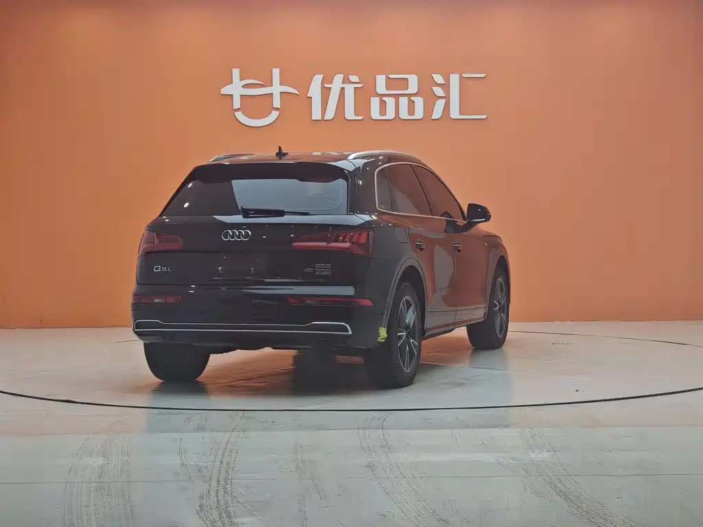 Audi Q5L 2020 45 TFSI Premium Fashion