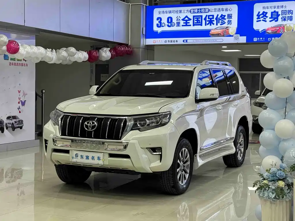 Toyota Prado (Import) 2018