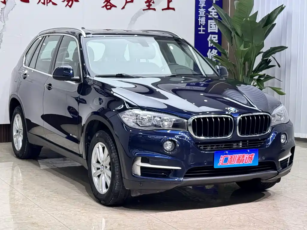 BMW X5 2015 xDrive28i