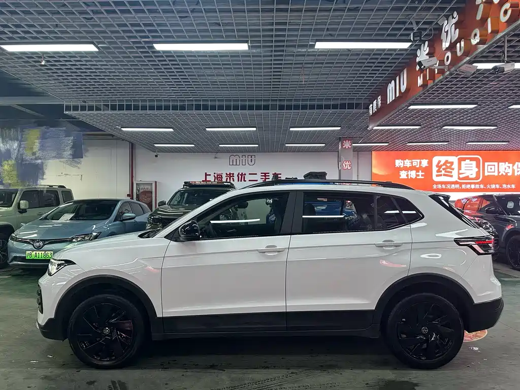 Volkswagen Tharu 2025 1.5L