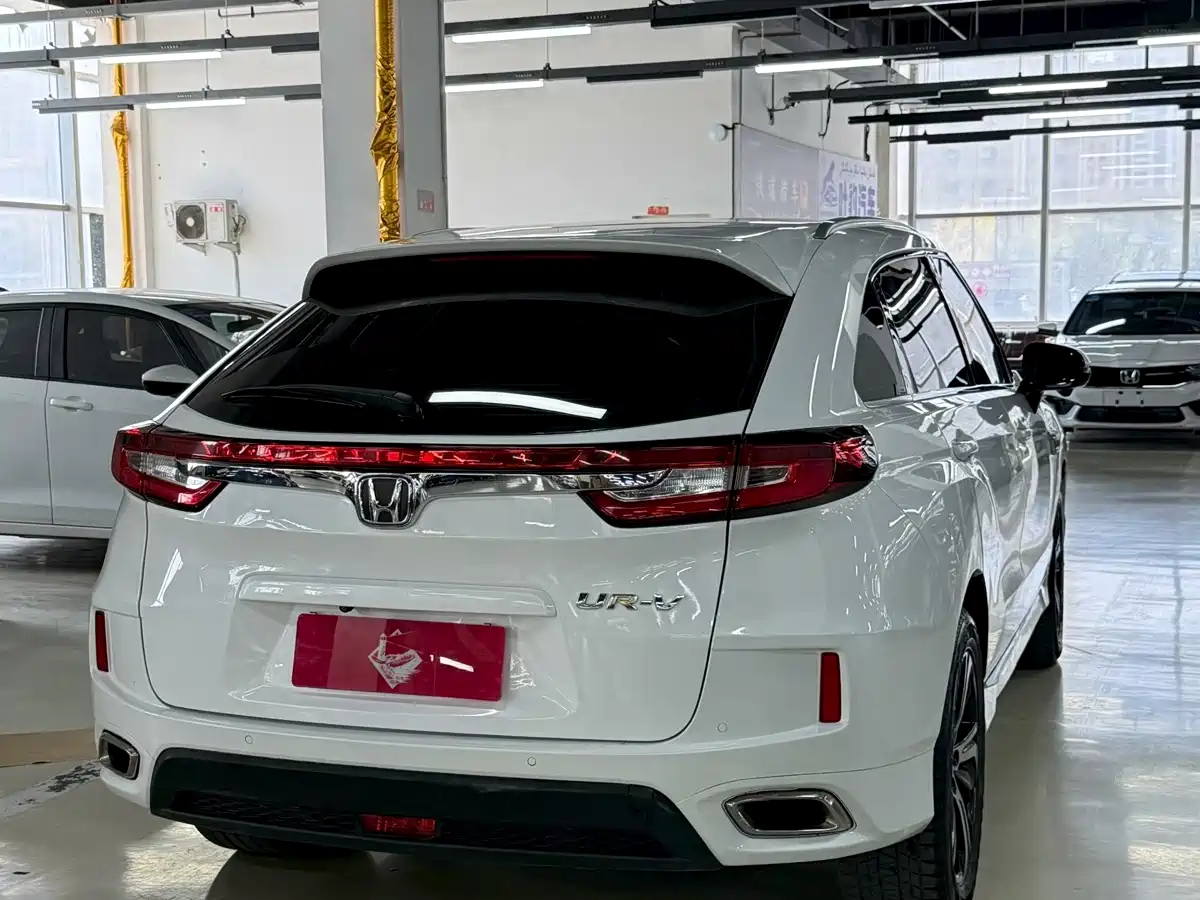 Honda UR-V