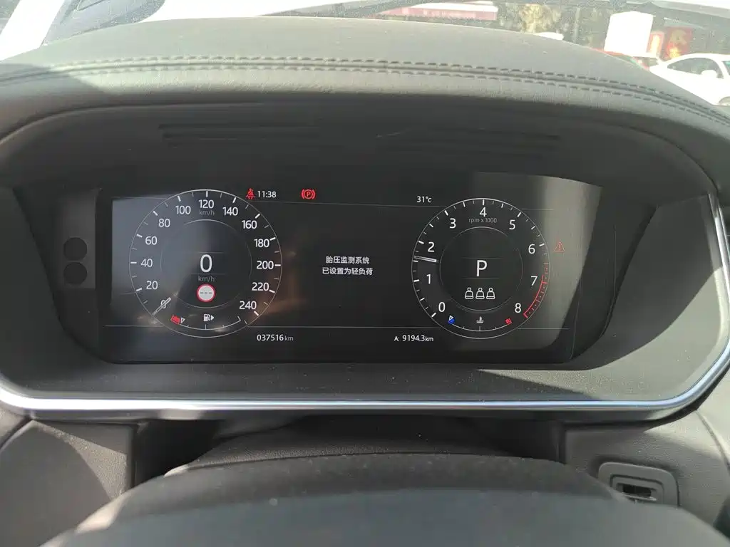 Land Rover Sport — миниатюра 5