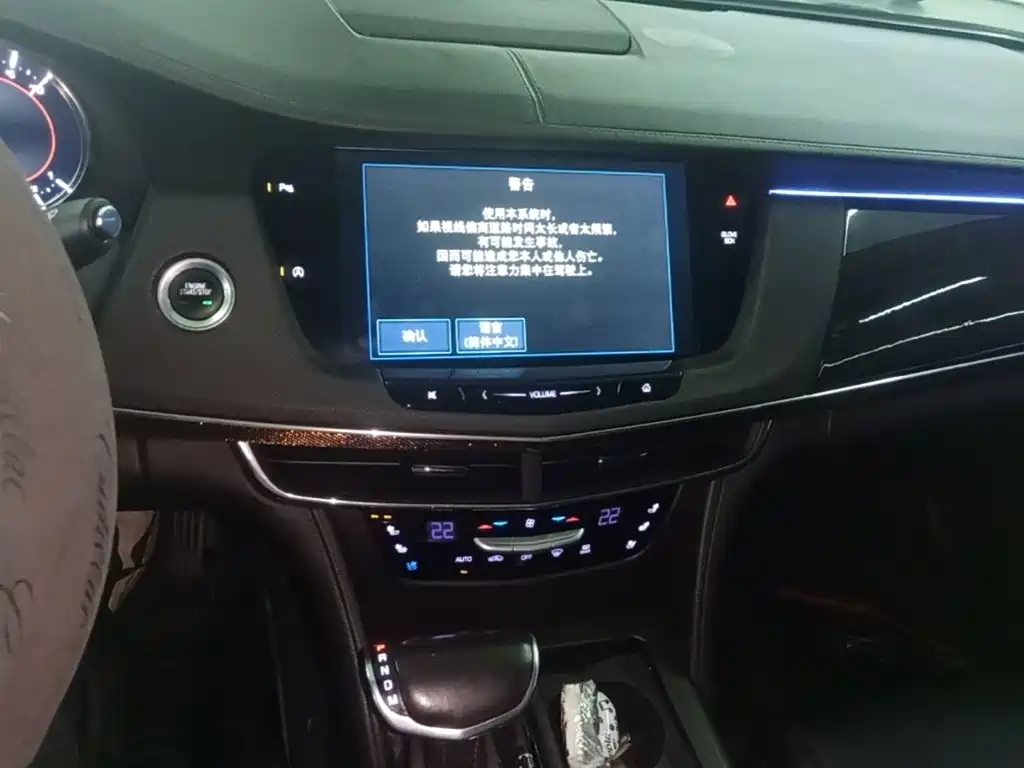 Cadillac CT6 — миниатюра 13