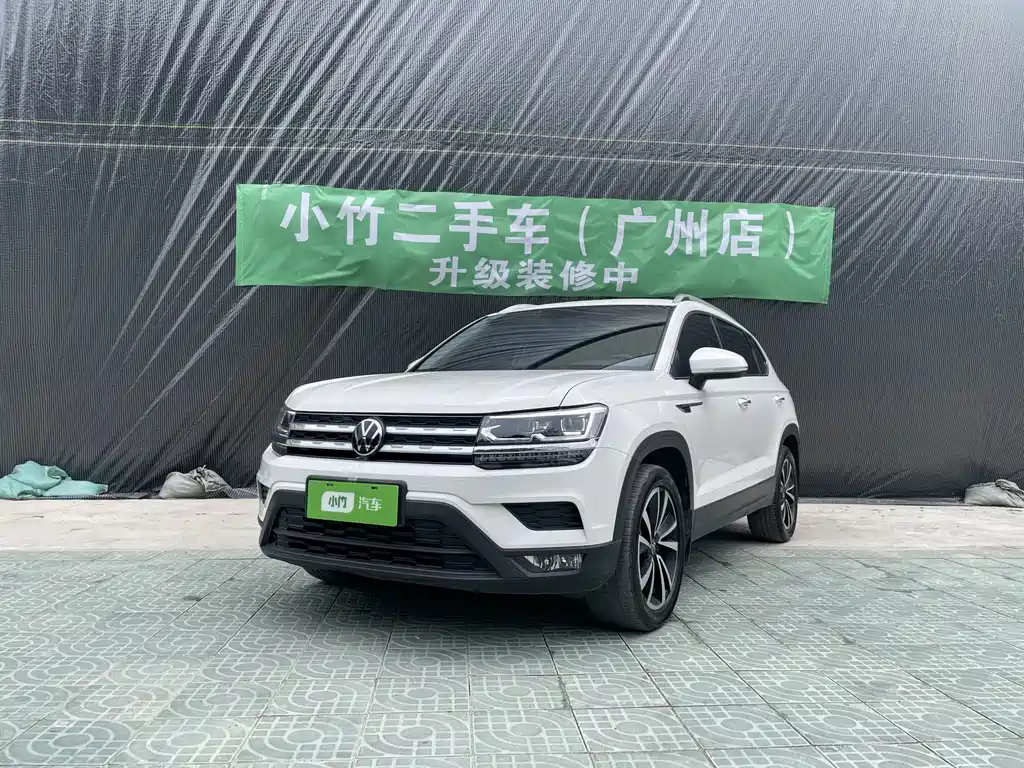 Volkswagen Tharu 2023