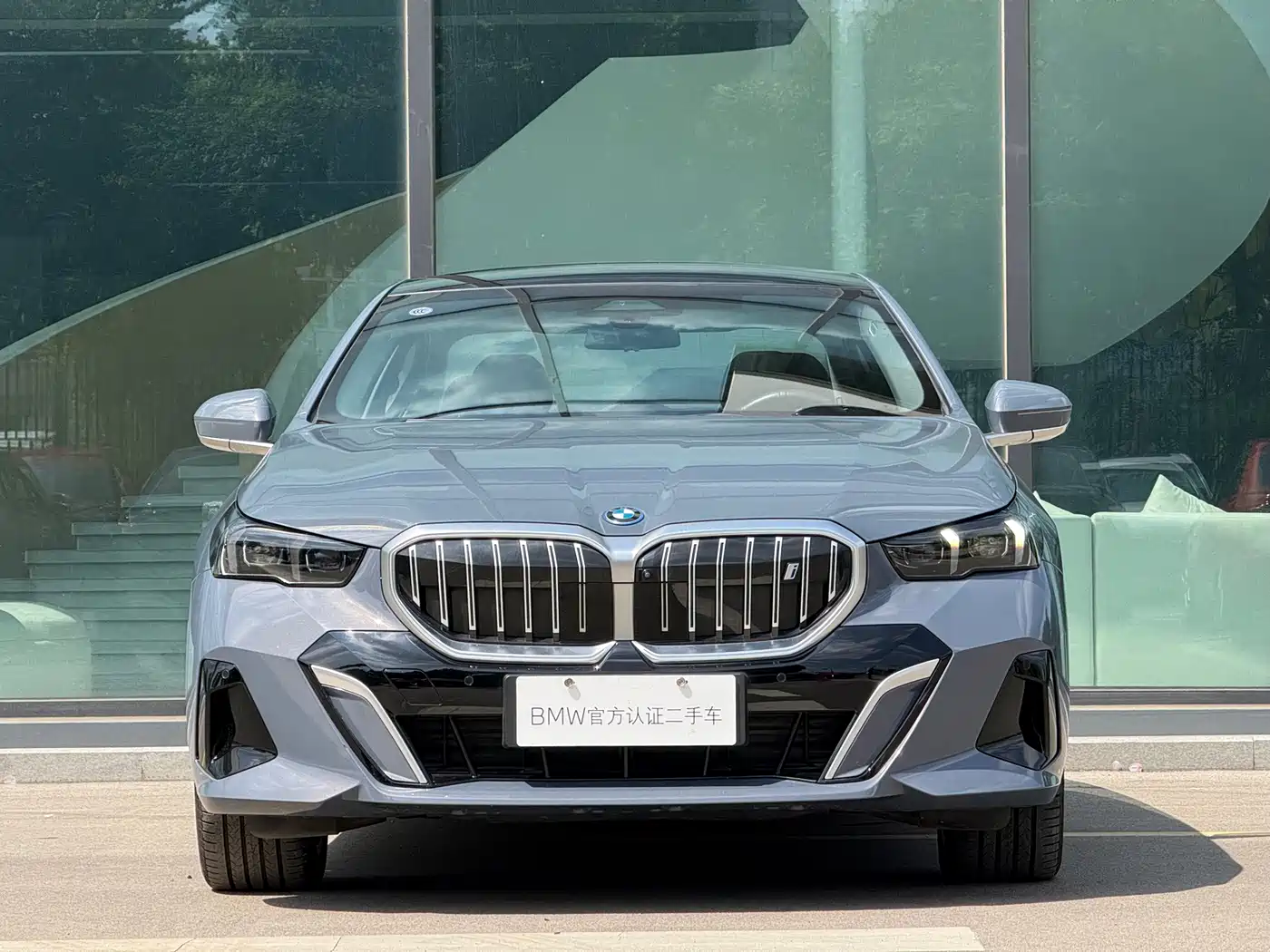 BMW i5