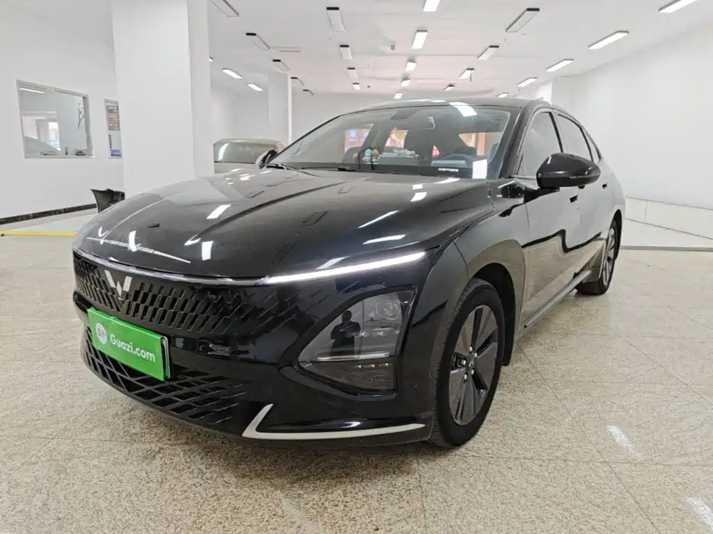Wuling Xingguang