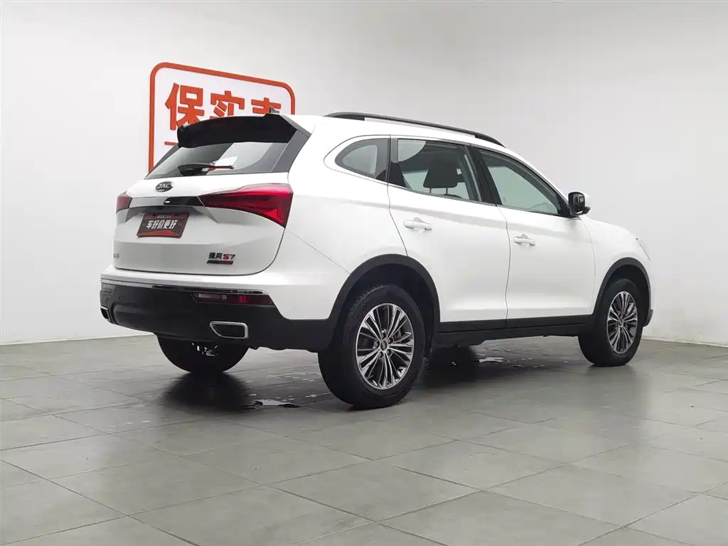 JIANGQI GROUP RUIFENG S7