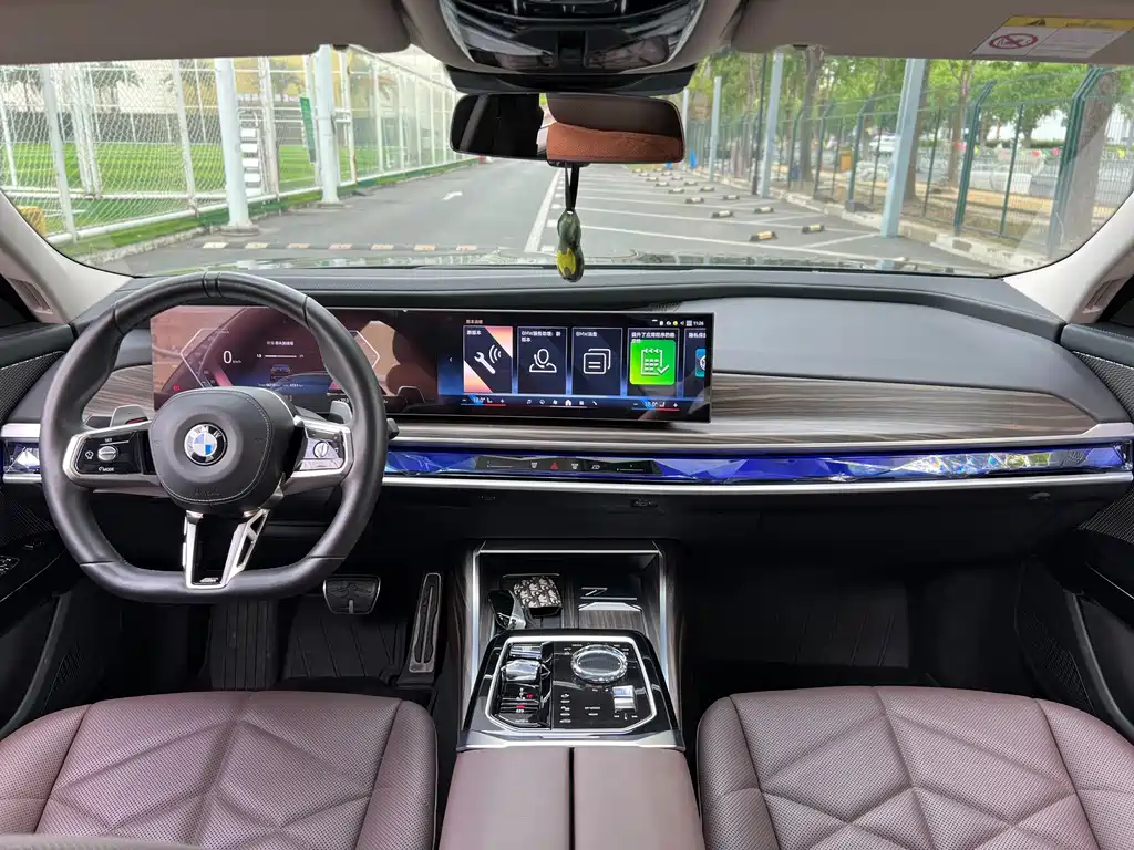 BMW 7 Series — фотографии объявления, Фото 18