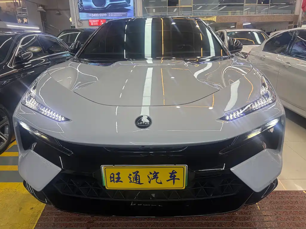 Lotus Eletre — миниатюра 2