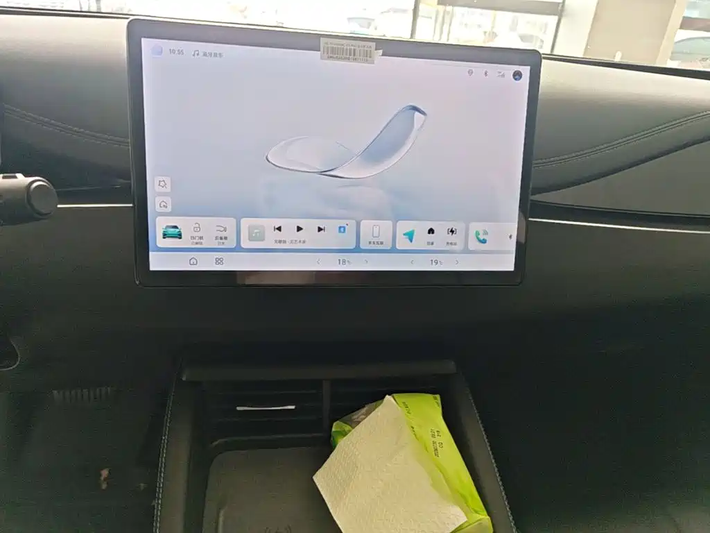 BYD Seal 06 — миниатюра 13