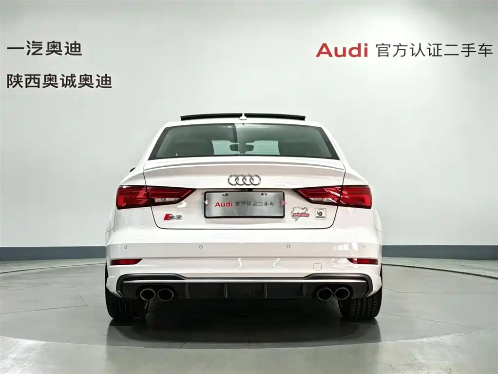 Audi S3 2017 S3 2.0T Limousine