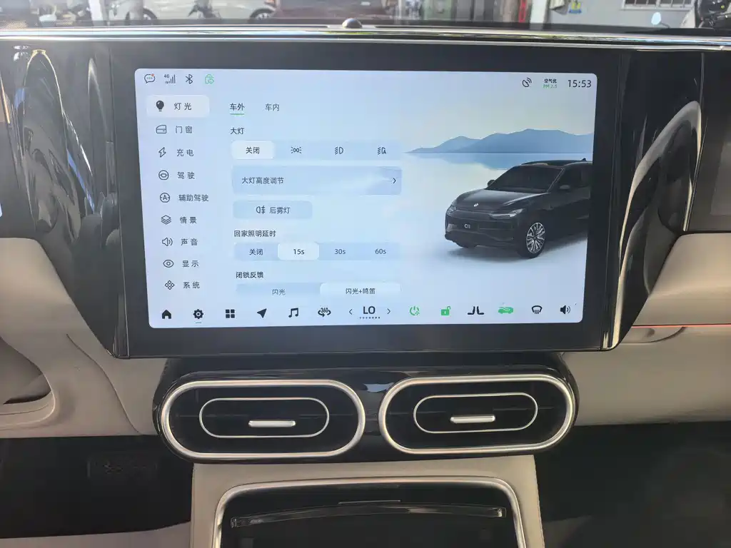Leapmotor Leapmotor C11 — миниатюра 8