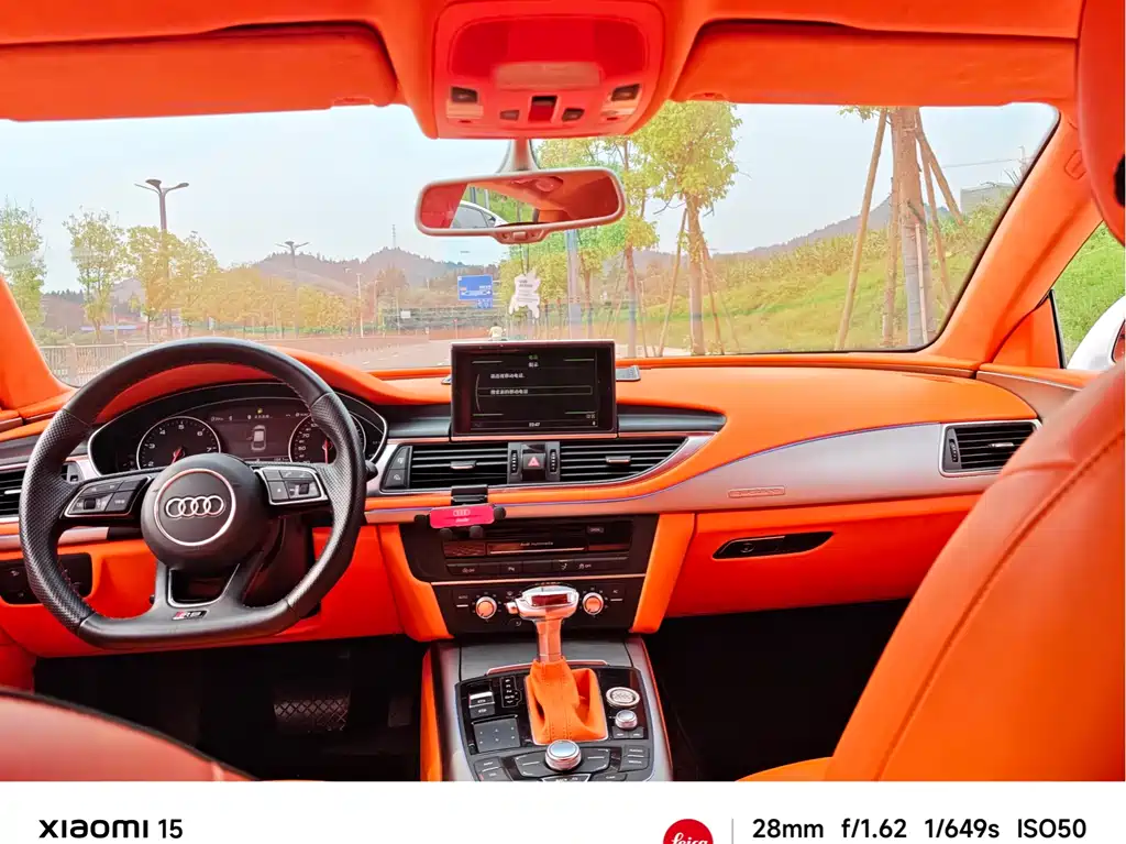 Audi A7 2012 2.8FSI quattro