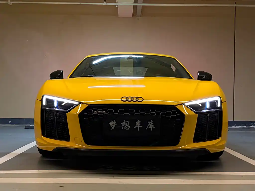 Audi R8 2018