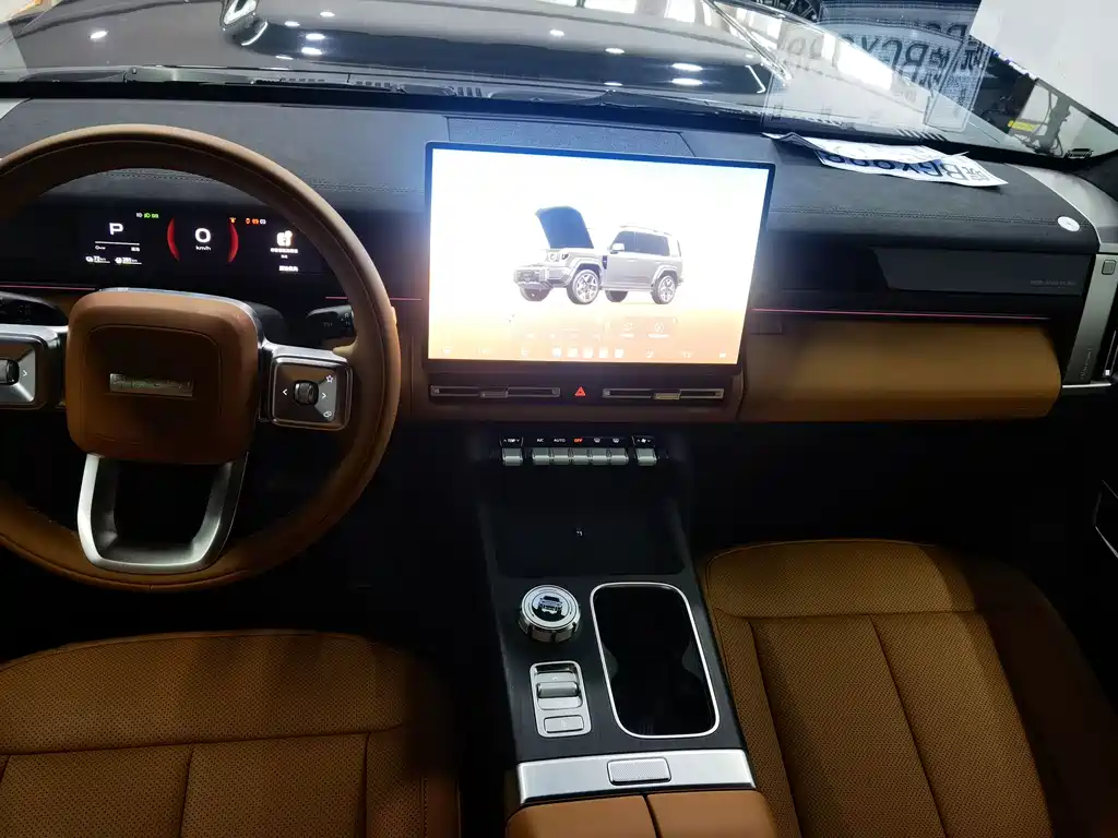iCar V27 2026 200KM 700