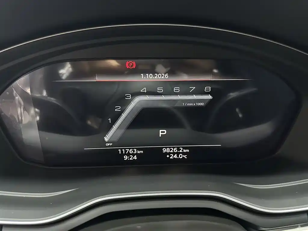 Audi A5 (Import) — миниатюра 17
