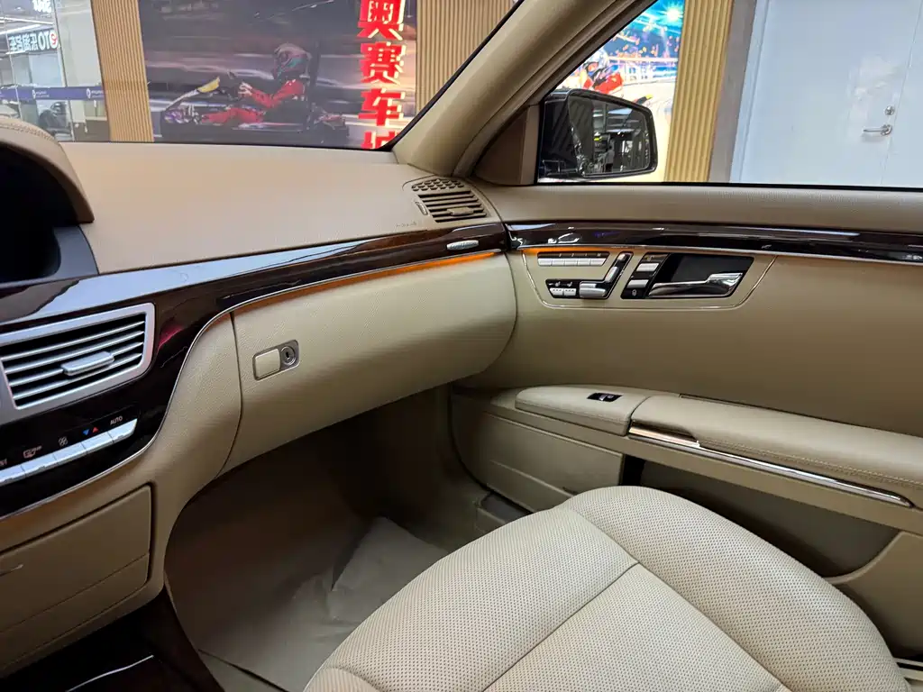 Mercedes-Benz S-Class — миниатюра 18