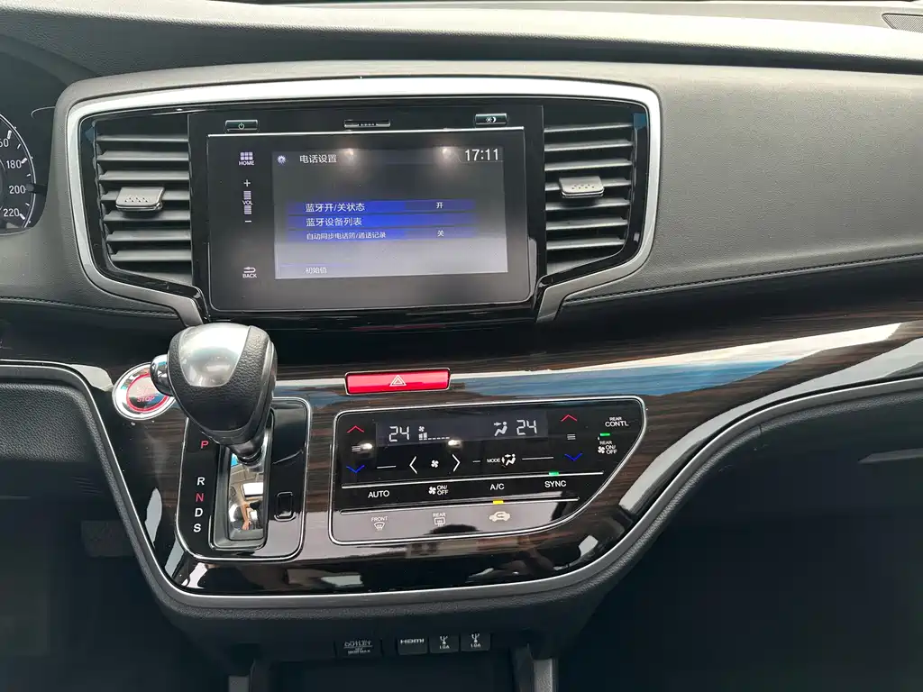 Honda Odyssey — миниатюра 20