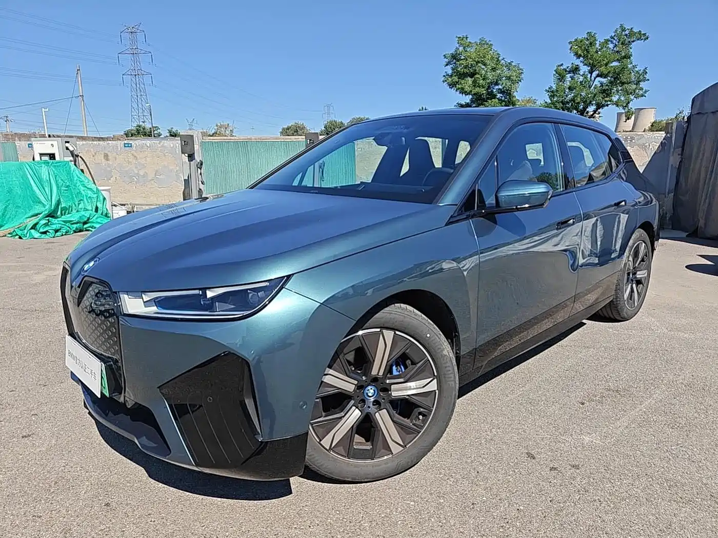 宝马iX 2023款 xDrive40 2026