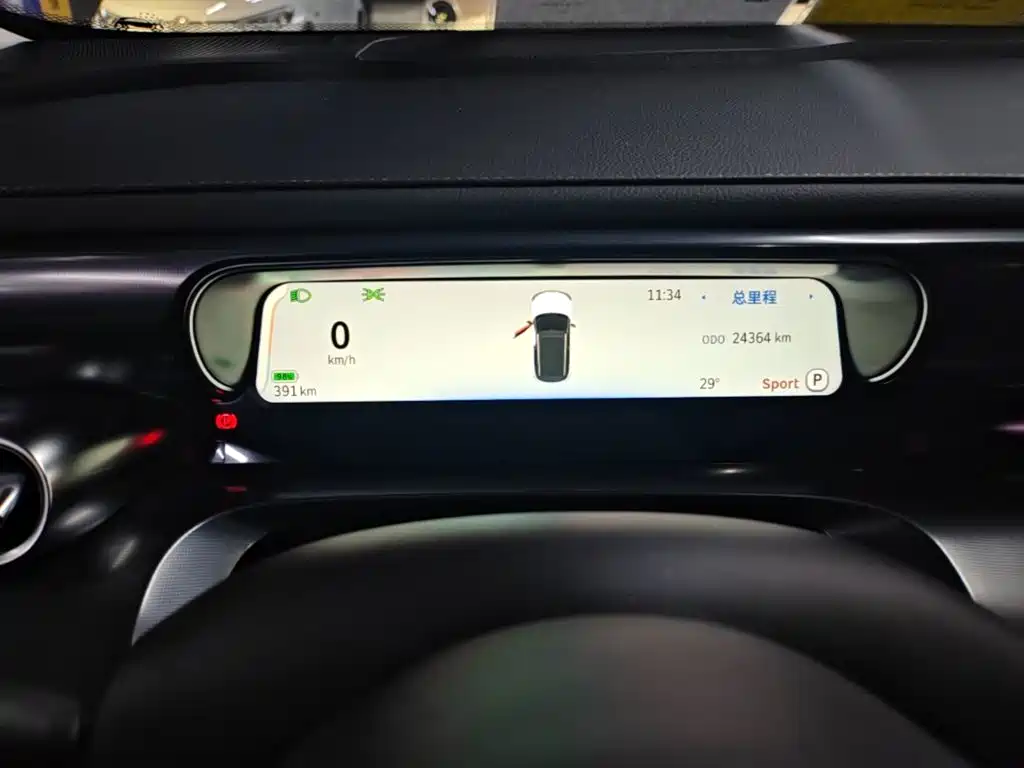 smart Smart #1 — миниатюра 12