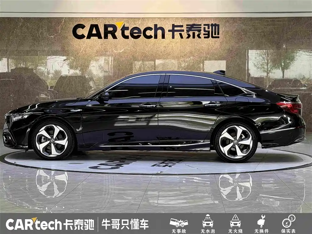 Honda Inspire — миниатюра 7