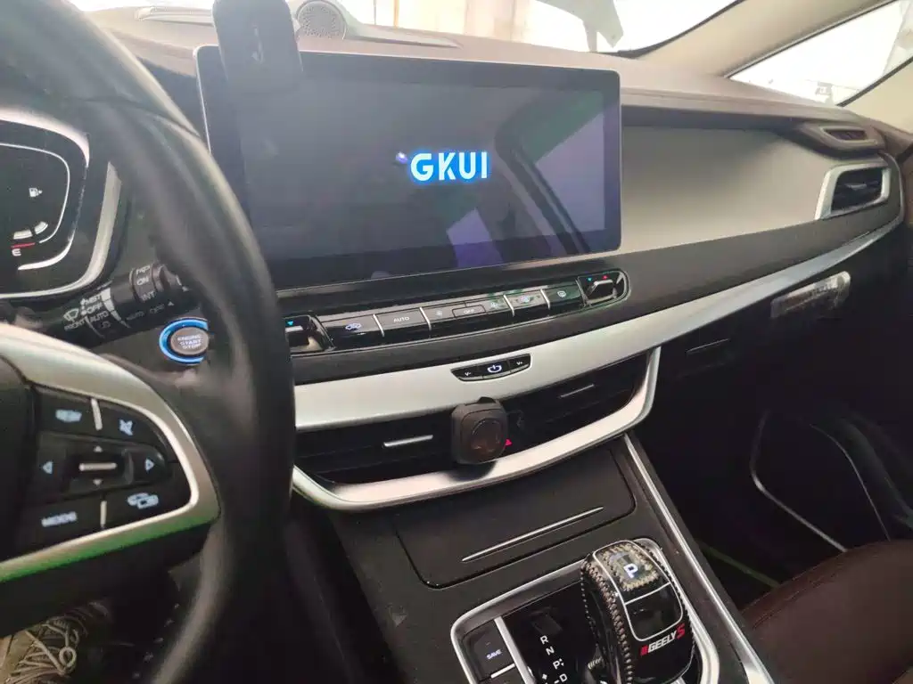Geely Jia Ji New Energy — миниатюра 5