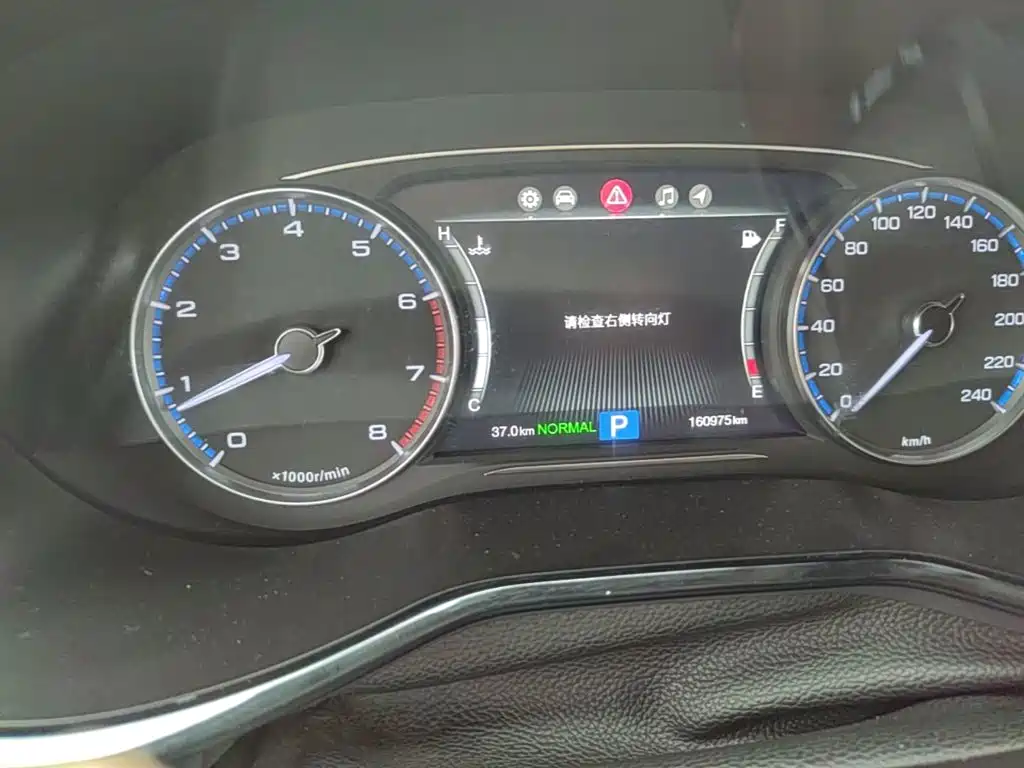 GAC Motor Trumpchi M8 — миниатюра 12