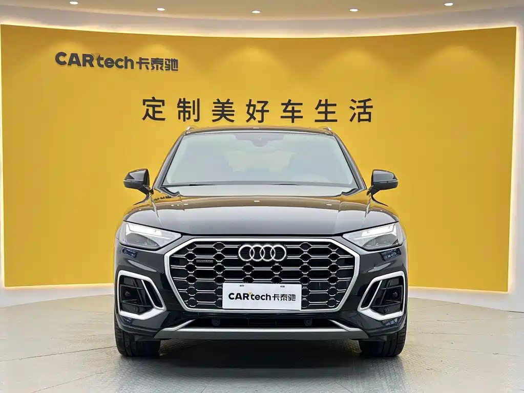 Audi Q5L 2021 40 TFSI Fashion