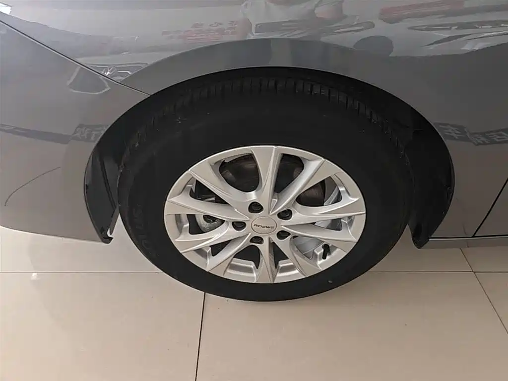 Roewe i5 — фотографии объявления, Фото 24