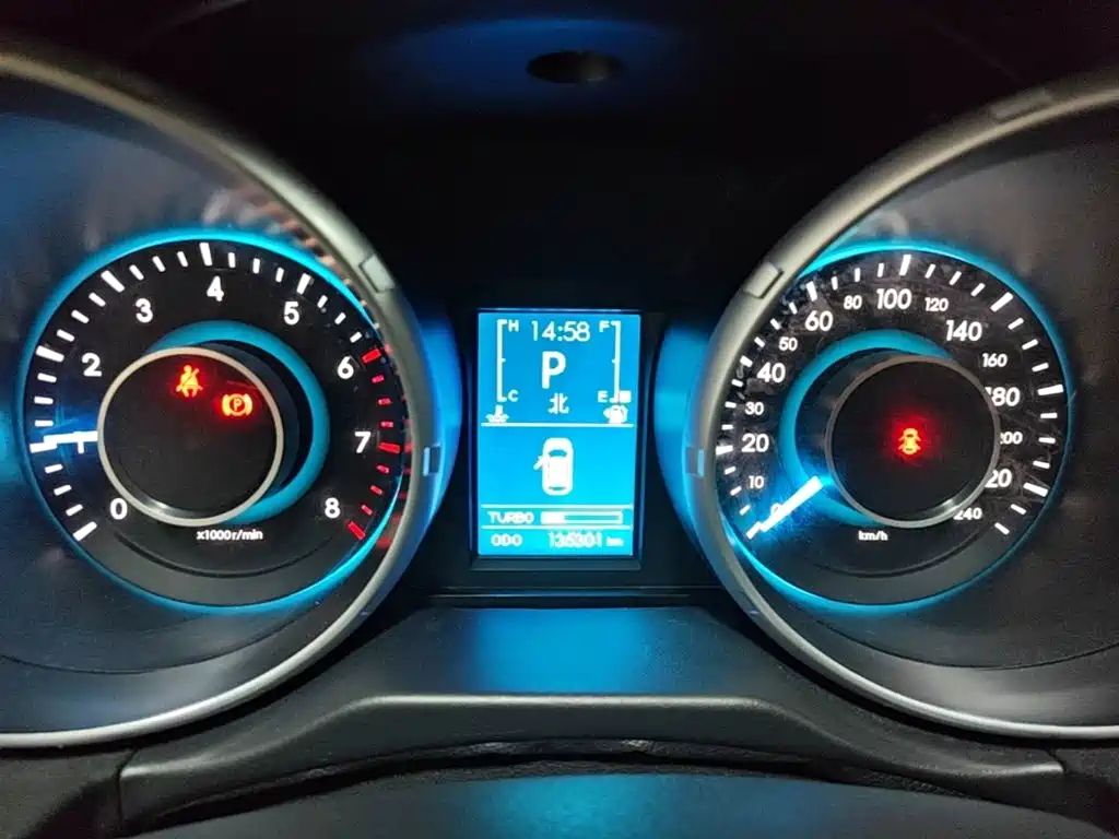 BAIC Senova X65 — миниатюра 12