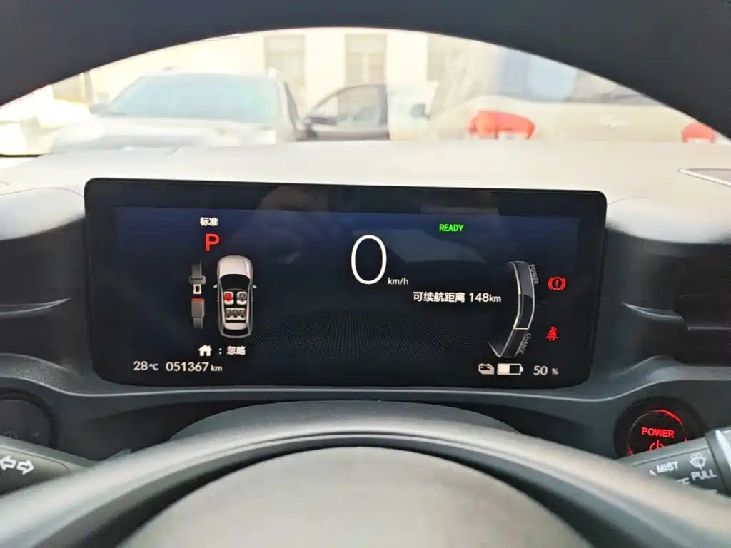 Honda e:NP1 — миниатюра 12