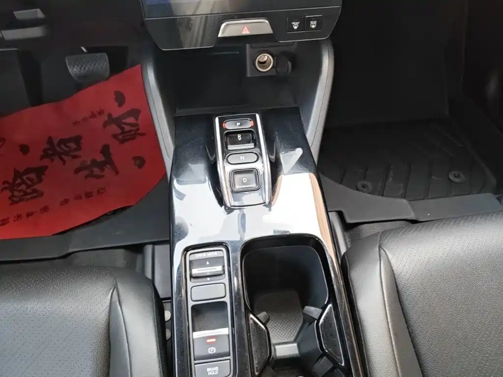 Honda e:NP1 — миниатюра 14