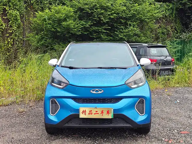 2020 Chery iCar